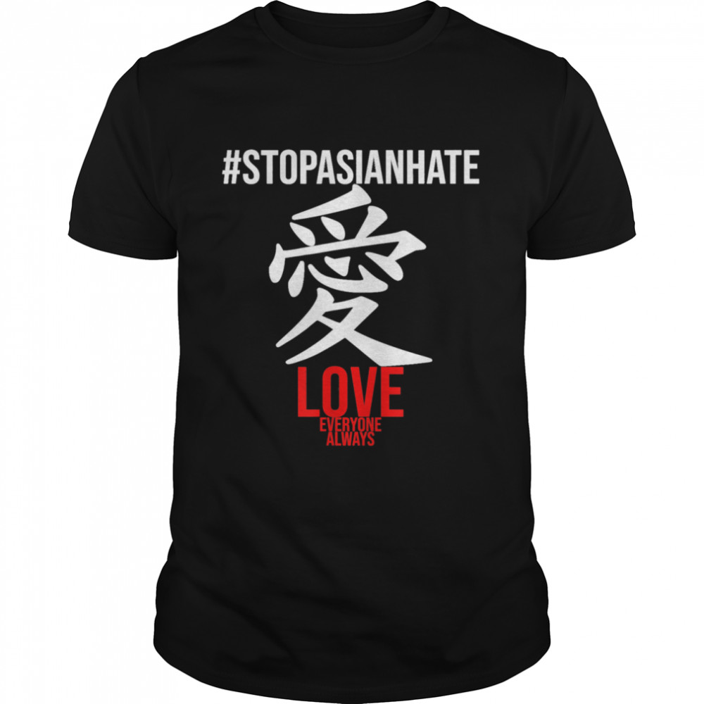 STOPASIANHATE Stop Asian Hate 2021 Shirt