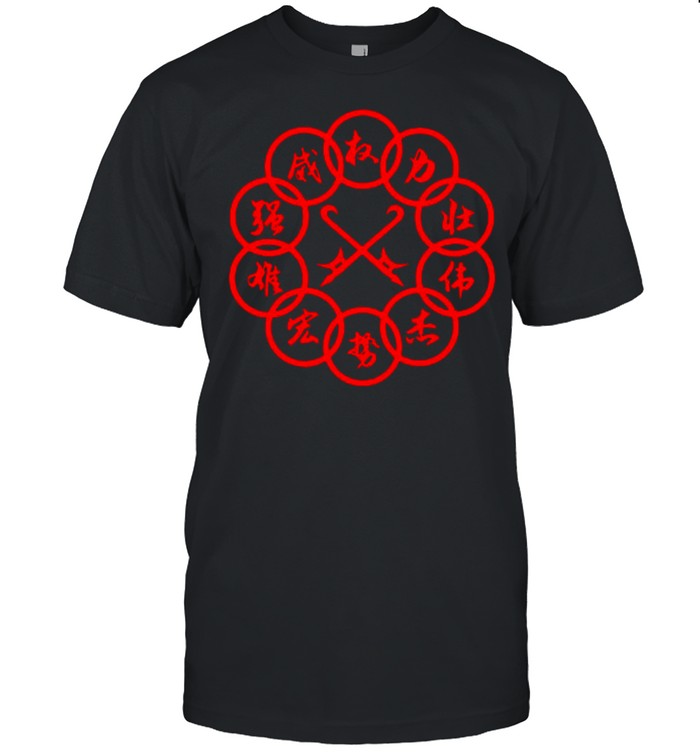 Ten Rings Logo Shang-Chi and the Legend of the Ten Rings T-shirt Classic Men's T-shirt