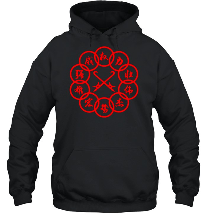 Ten Rings Logo Shang-Chi and the Legend of the Ten Rings T-shirt Unisex Hoodie
