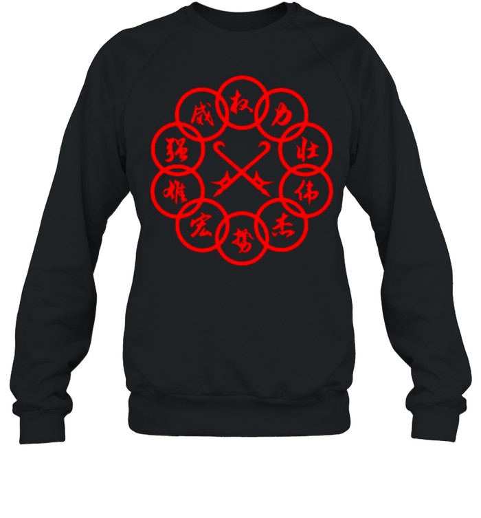 Ten Rings Logo Shang-Chi and the Legend of the Ten Rings T-shirt Unisex Sweatshirt