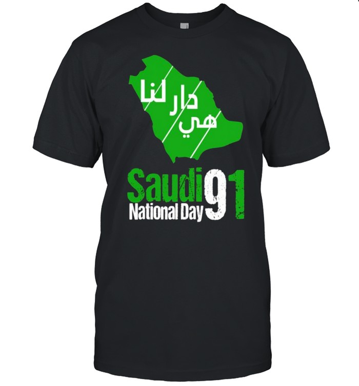 Saudi national day 91 shirt
