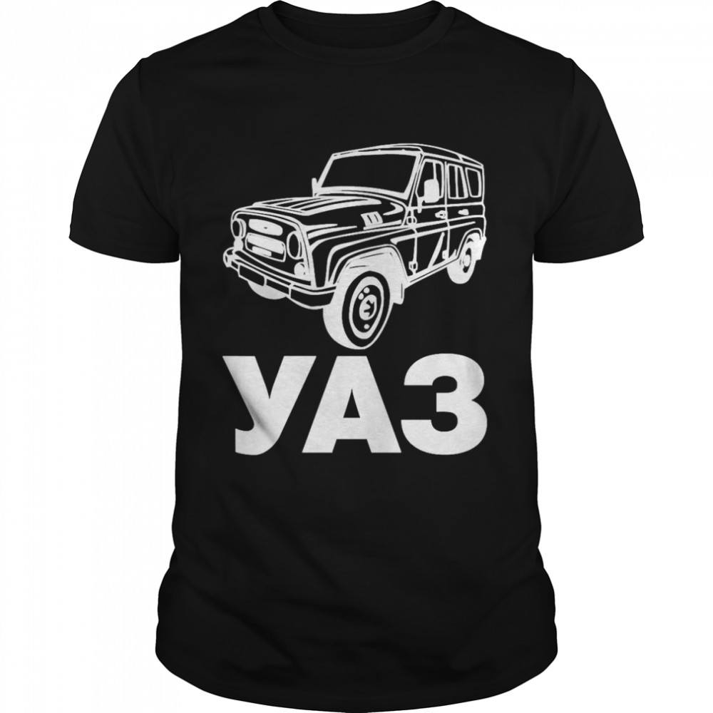 UAZ 4×4 Geländewagen Offroad Russlands  Classic Men's T-shirt