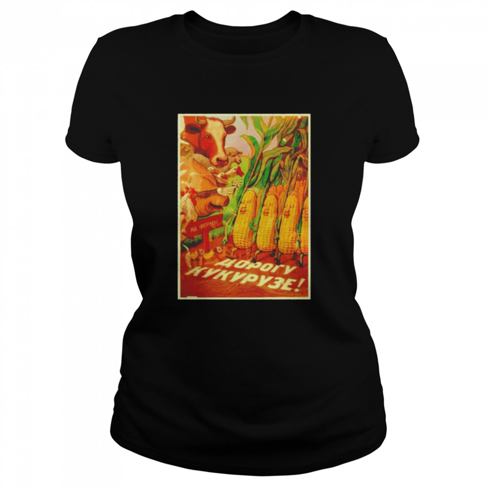 Soviet Corn Soviet Visuals shirt Classic Women's T-shirt