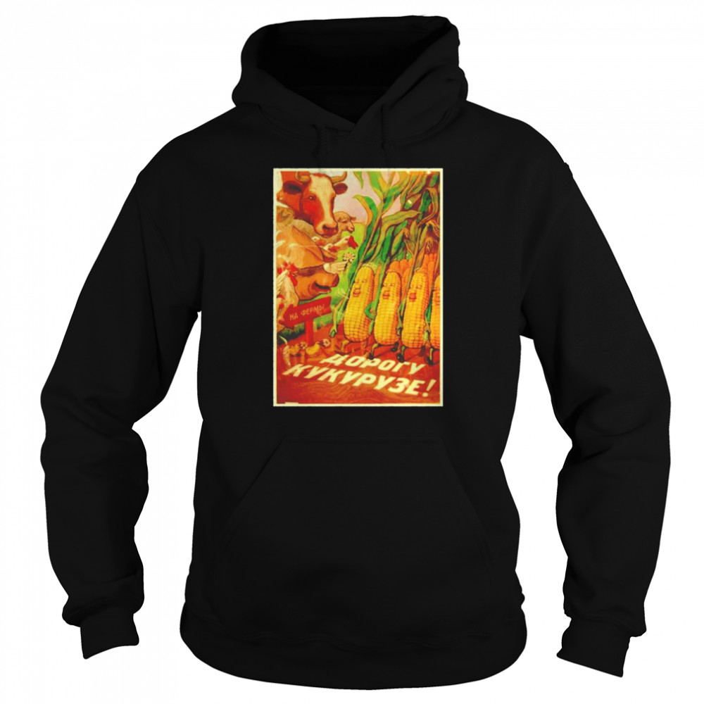 Soviet Corn Soviet Visuals shirt Unisex Hoodie