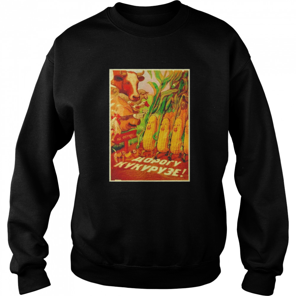 Soviet Corn Soviet Visuals shirt Unisex Sweatshirt