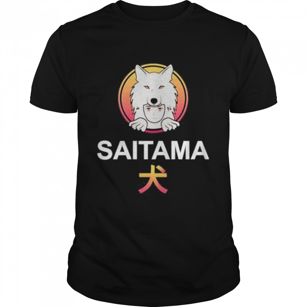 Paulo Silva Saitama Cryptocurrency Saitama Inu  Classic Men's T-shirt